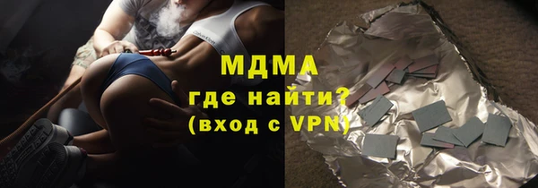 эйфоретик Алзамай