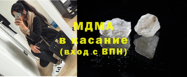 эйфоретик Алзамай