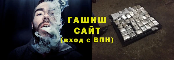 стафф Алексин
