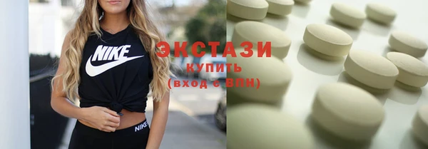 COCAINE Алексеевка