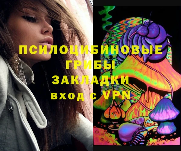 COCAINE Алексеевка