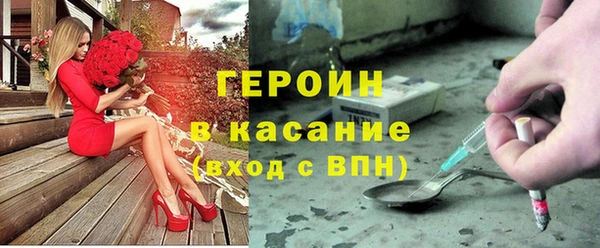 эйфоретик Алзамай