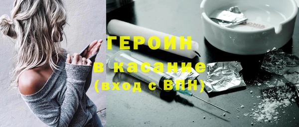стафф Алексин