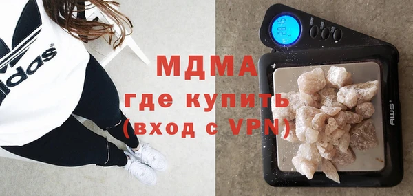 эйфоретик Алзамай