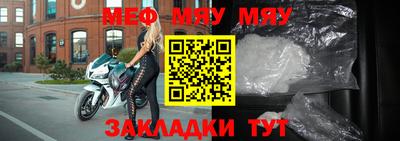 прущие грибы Апшеронск