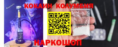 прущие грибы Апшеронск