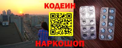 прущие грибы Апшеронск