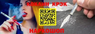 ALPHA-PVP Аргун