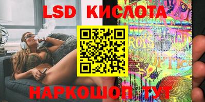 ALPHA-PVP Аргун