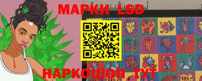 ALPHA-PVP Аргун