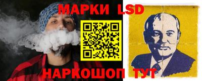 ALPHA-PVP Аргун