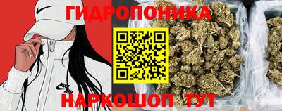 прущий лед Апрелевка
