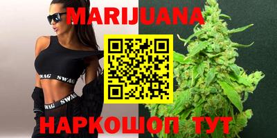 прущий лед Апрелевка