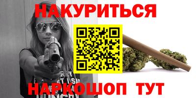 прущий лед Апрелевка