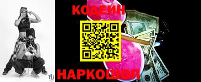 прущий лед Апрелевка