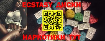 ALPHA-PVP Аргун