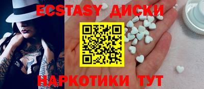 ALPHA-PVP Аргун