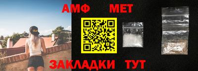 прущий лед Апрелевка