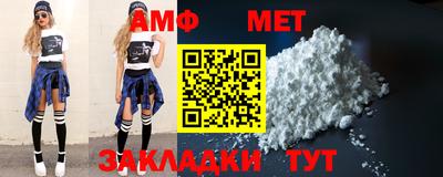прущий лед Апрелевка
