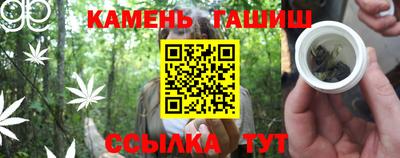 прущий лед Апрелевка