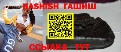 ALPHA-PVP Аргун