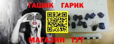 прущие грибы Апшеронск
