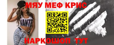 ALPHA-PVP Аргун