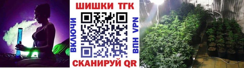 Конопля OG Kush  Апшеронск 